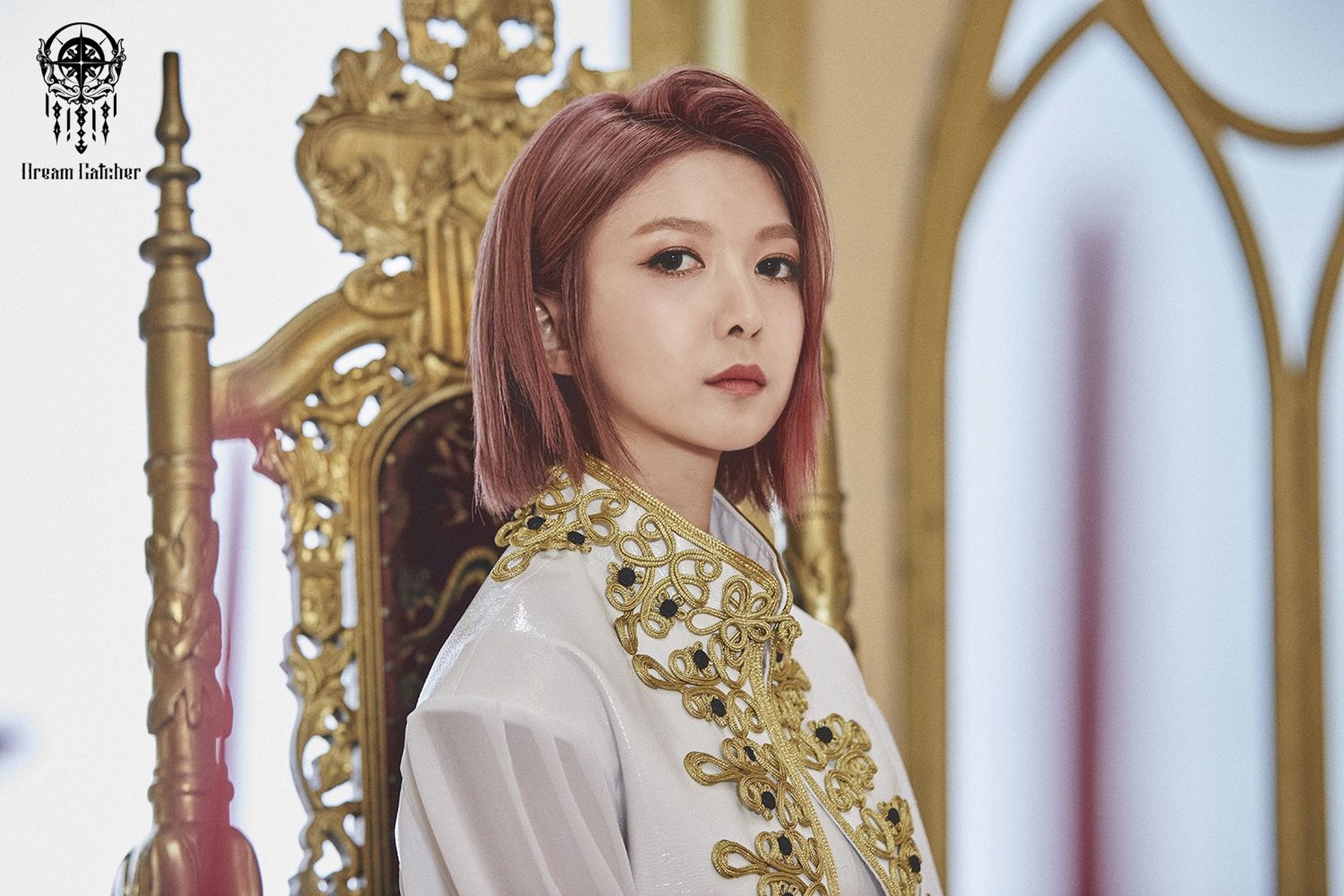 Dreamcatcher