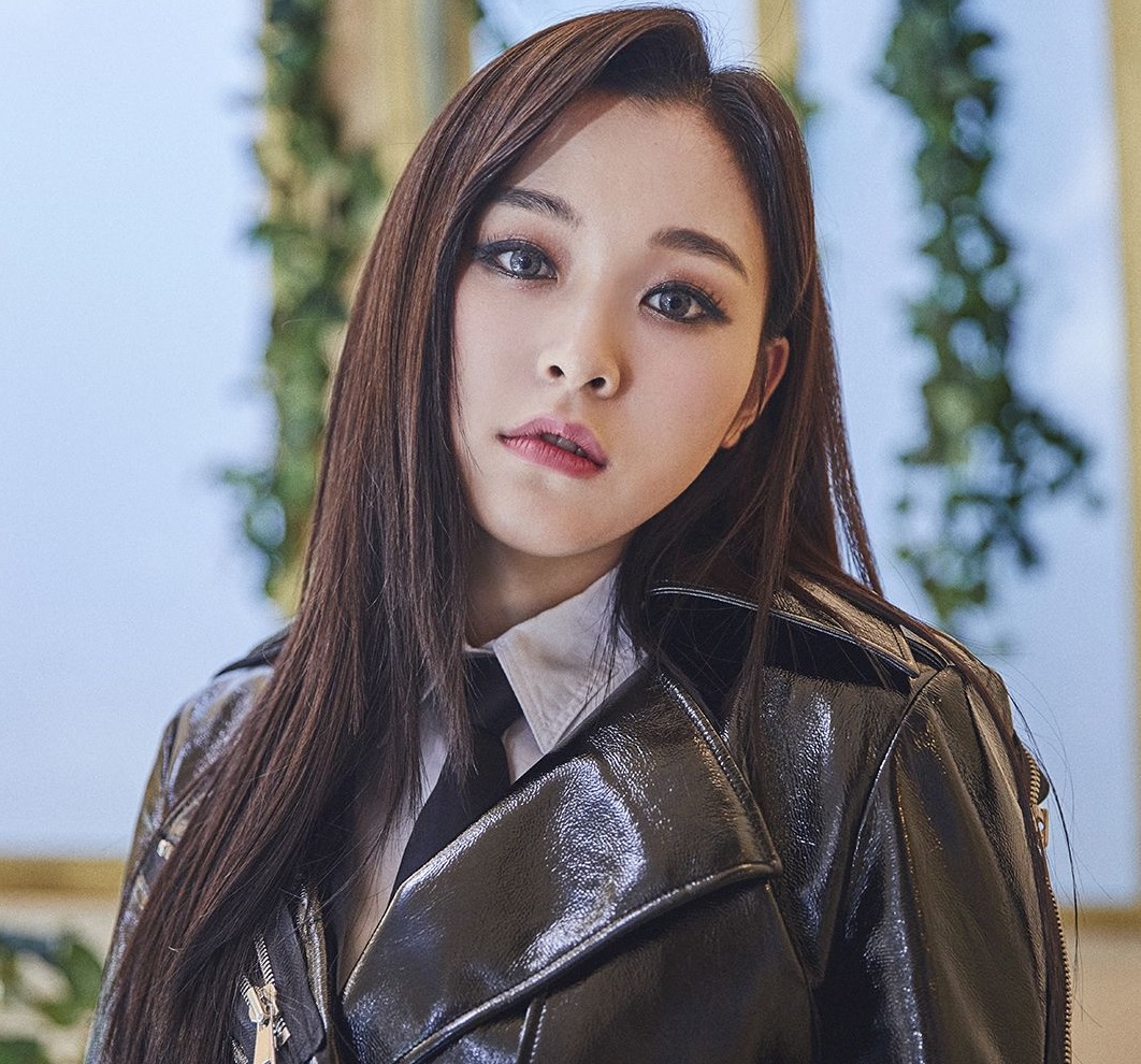 Gahyeon