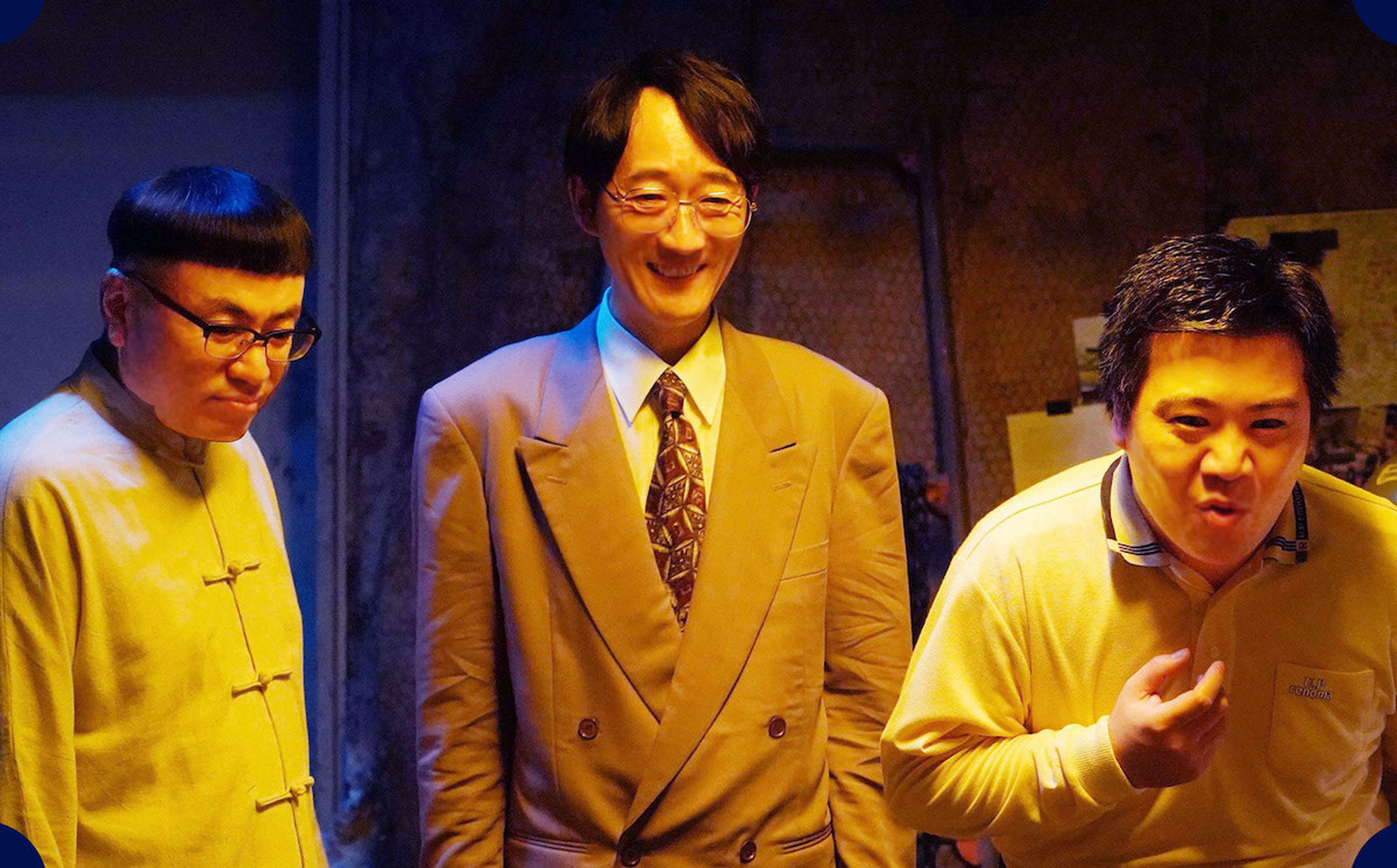 Daughter of Lupin