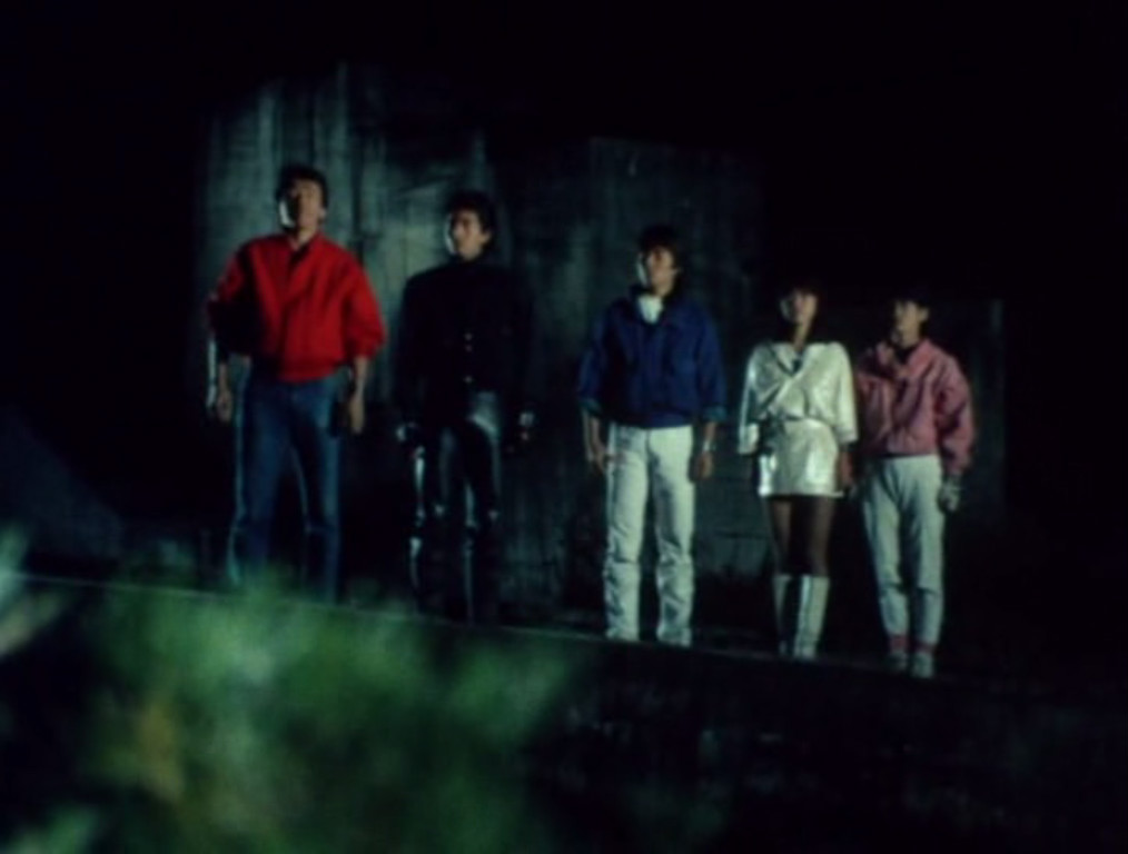 Dengeki Sentai Changeman