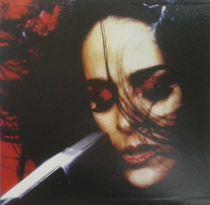 Diamanda Galas Diamanda Galas