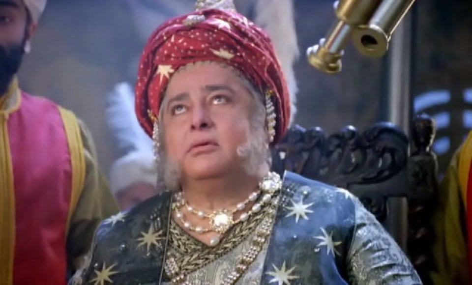 Gulliver's Travels (1996)