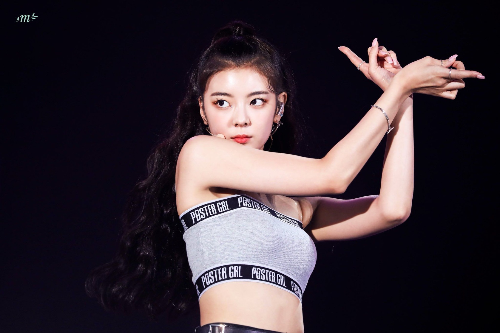 Lia (ITZY)