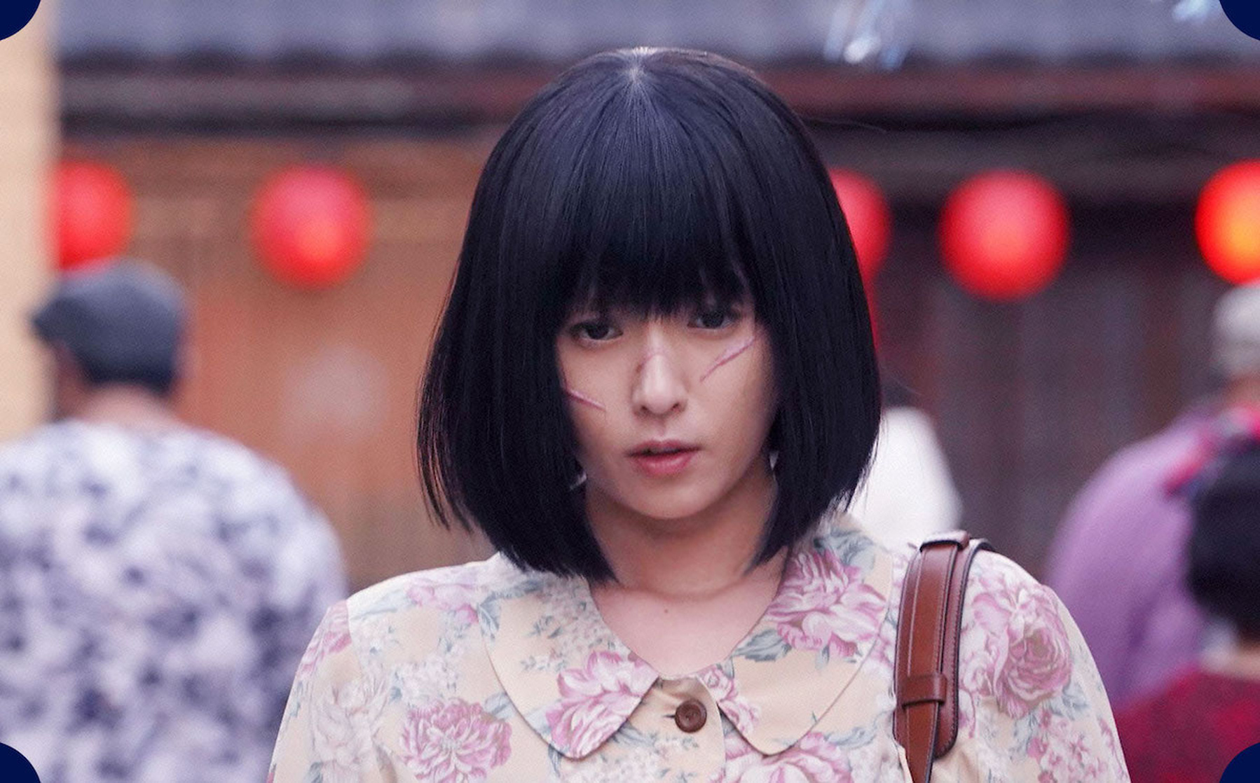 Daughter of Lupin