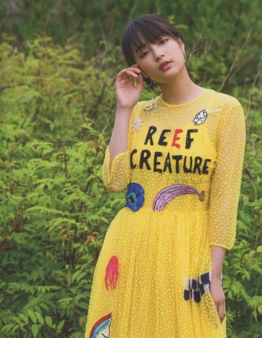 Picture Of Suzu Hirose