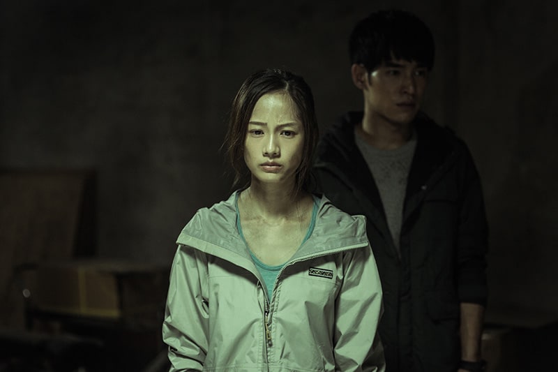 Close Your Eyes Before It's Dark                                  (2016- )