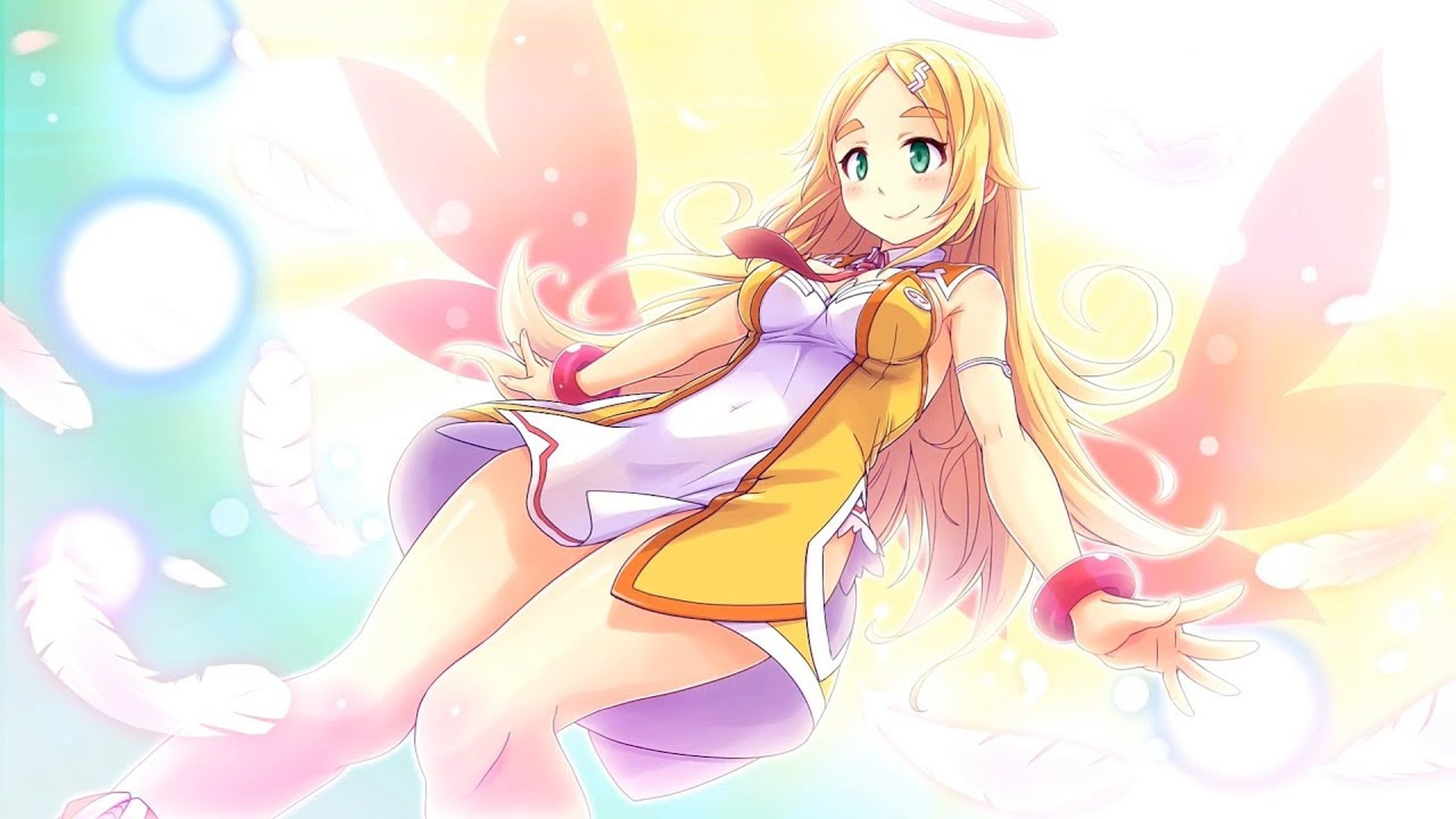 Risu