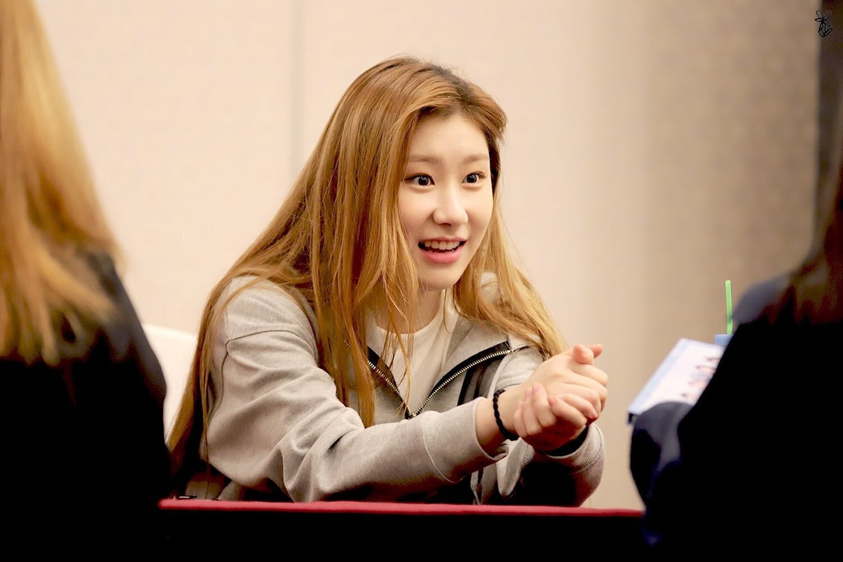 Lee Chaeryeong