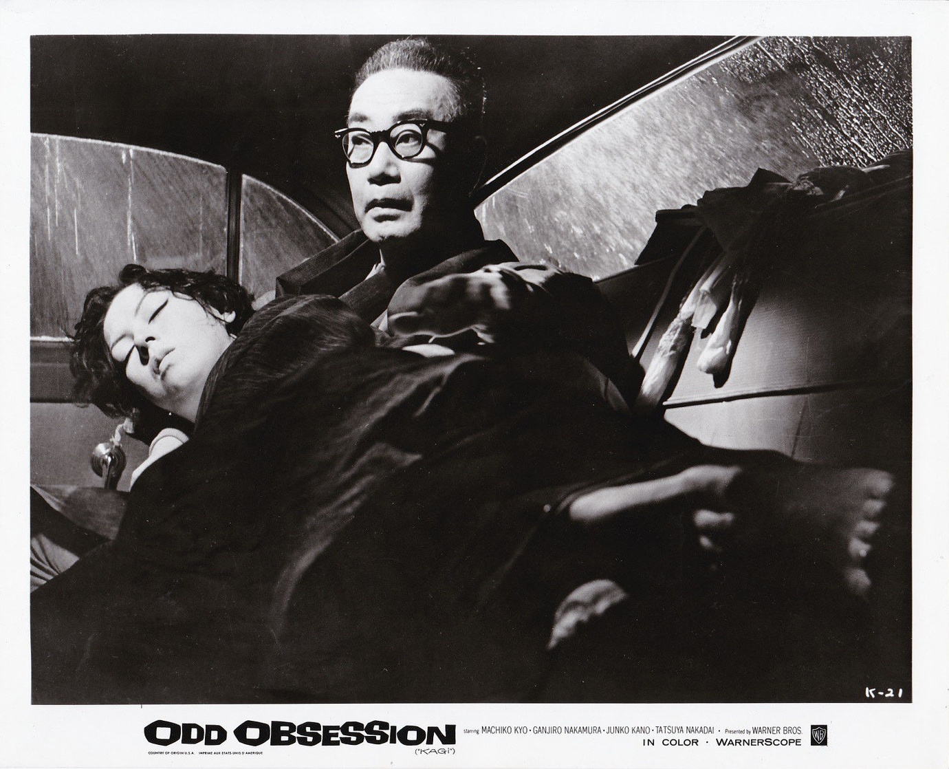 Odd Obsession
