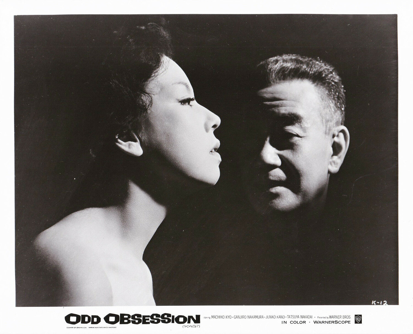 Odd Obsession