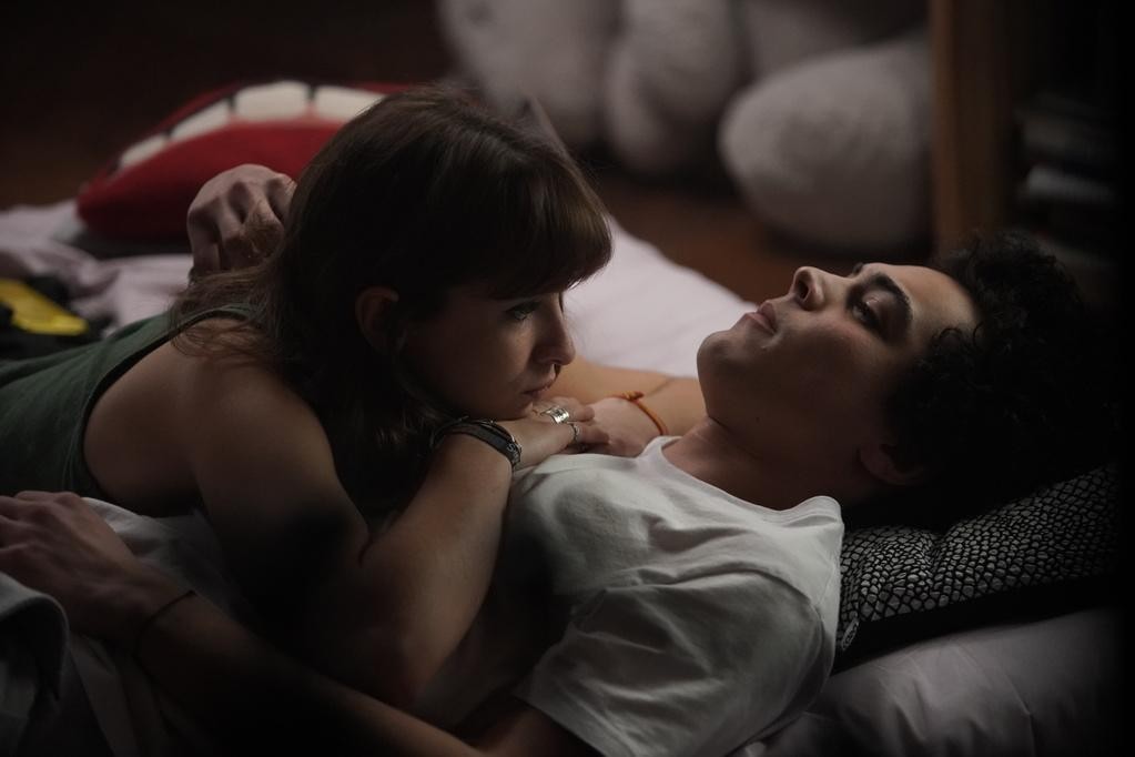 Mon bébé (2019) Mon bébé (2019)