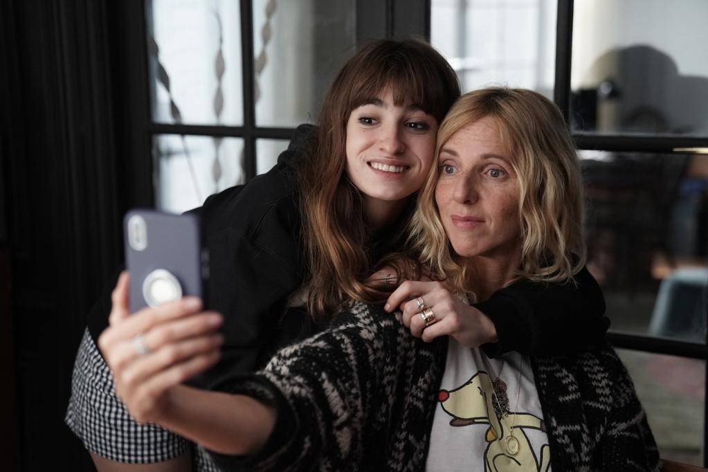 Mon bébé (2019) Mon bébé (2019)