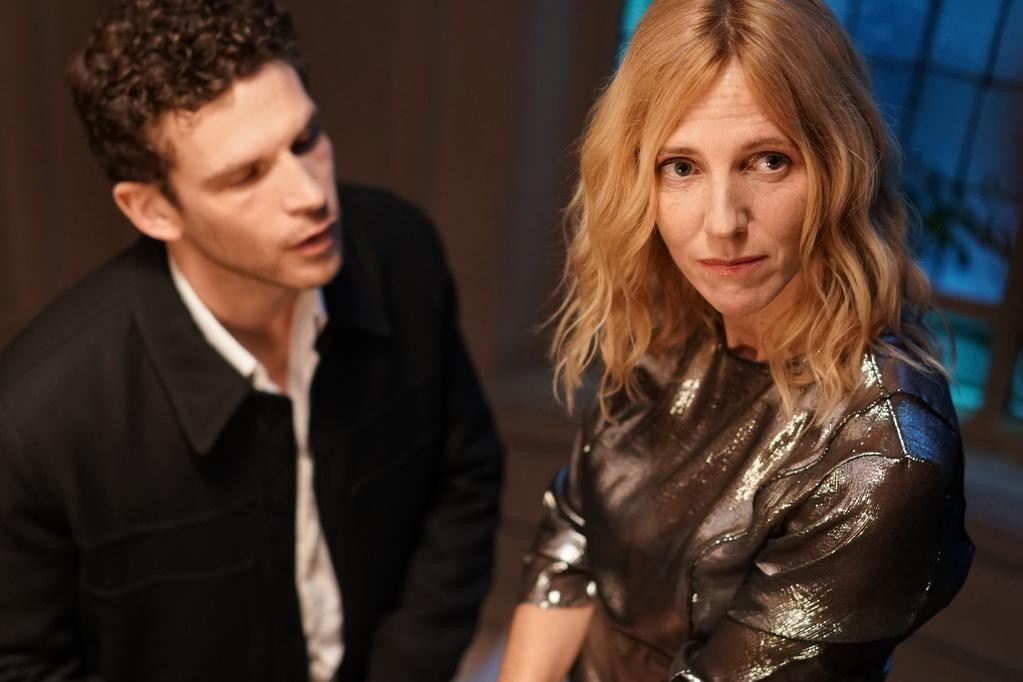 Mon bébé (2019) Mon bébé (2019)
