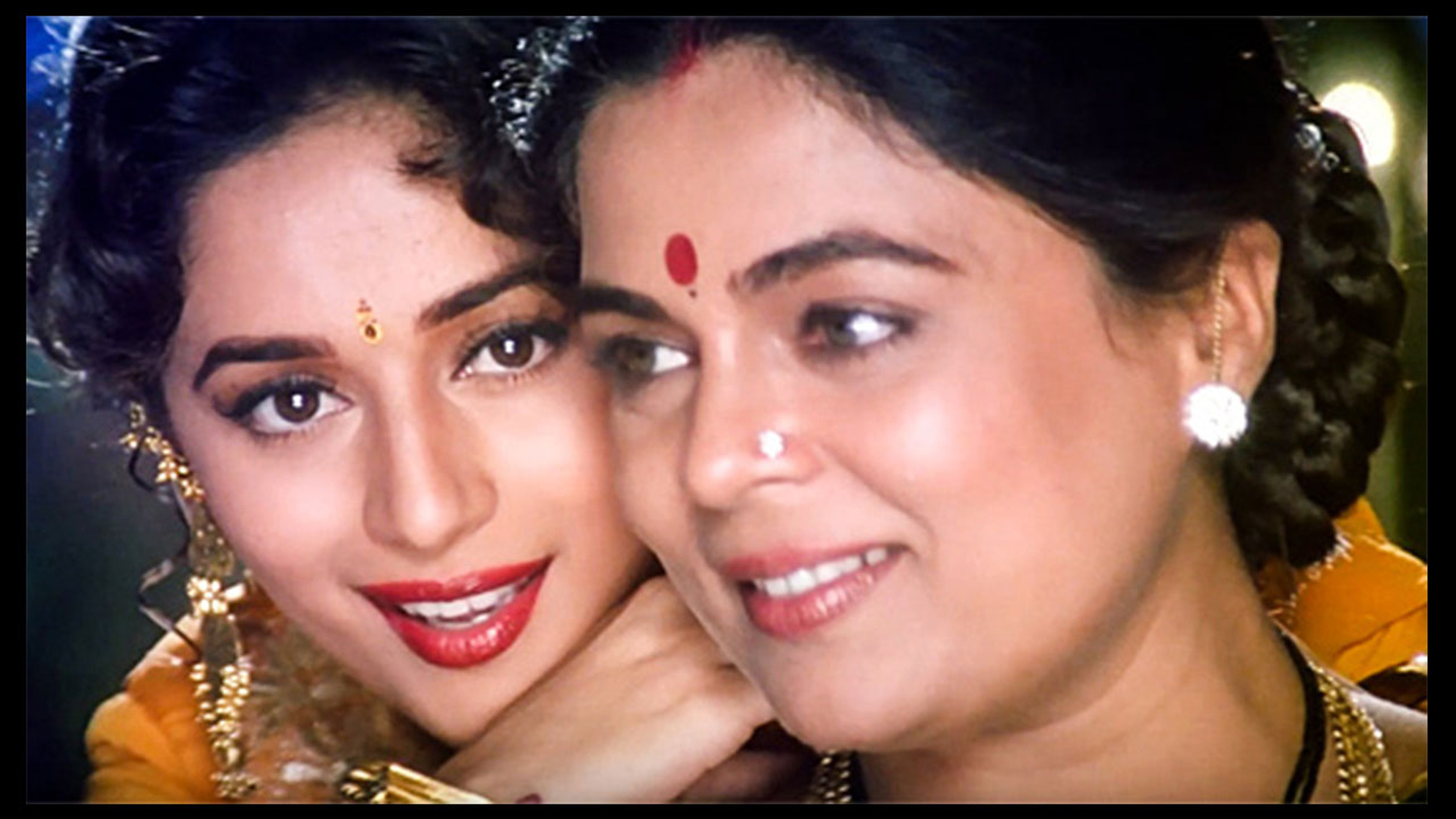 Reema Lagoo