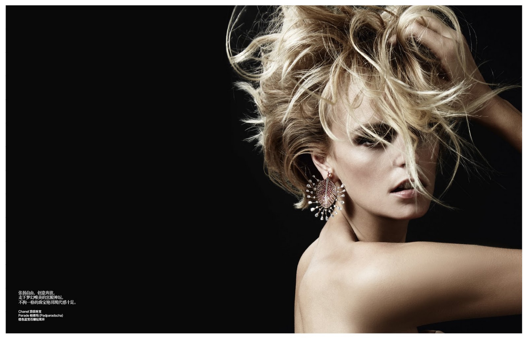 Jacquetta Wheeler