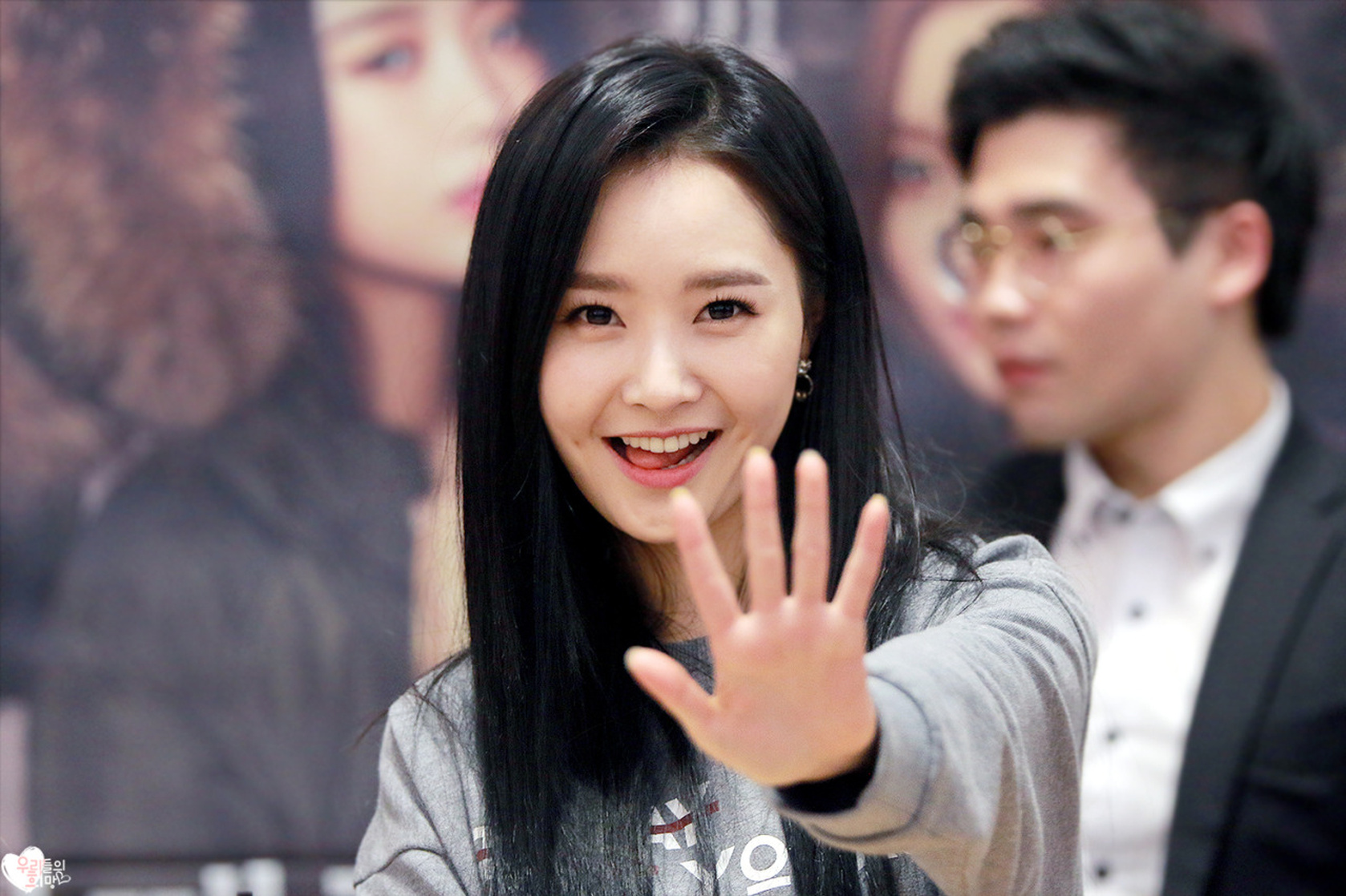 Woohee