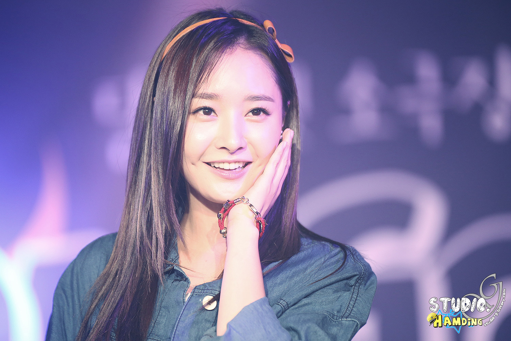 Woohee