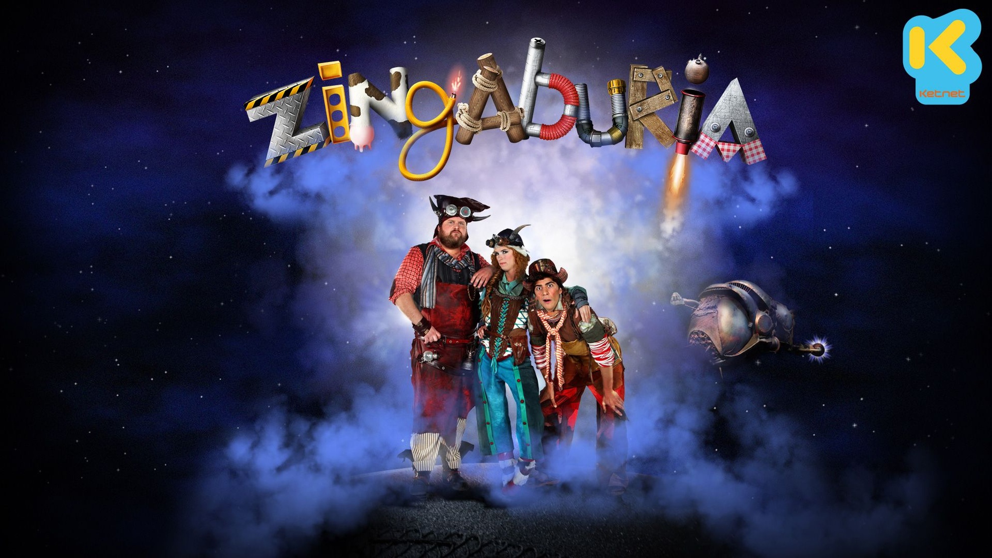 Zingaburia