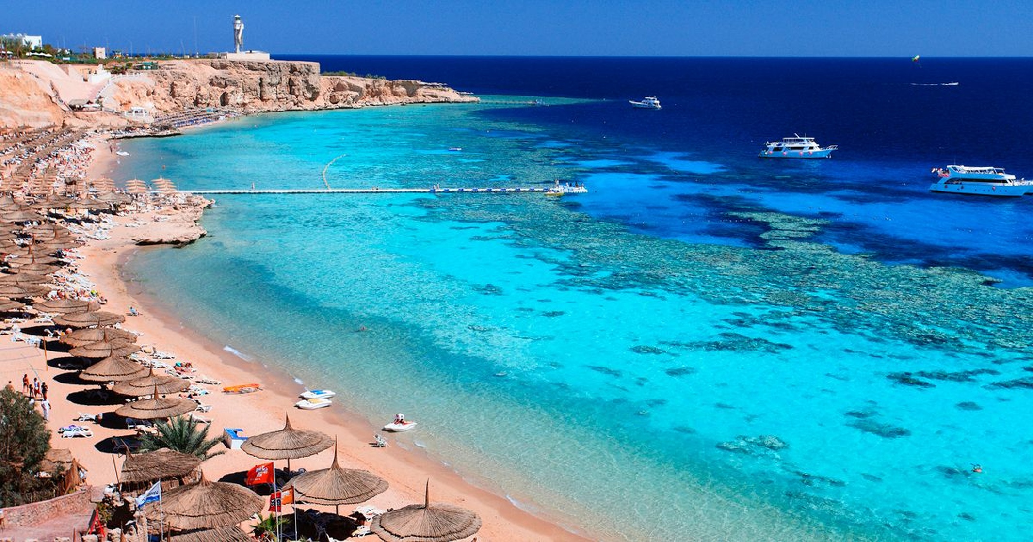 Egypt Egypt