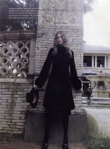 Flare (CA) November 2005