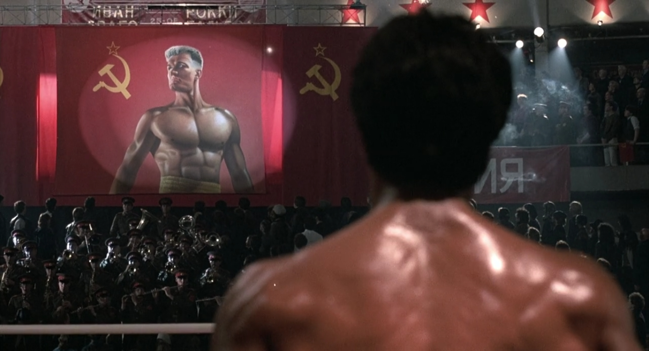 Rocky IV