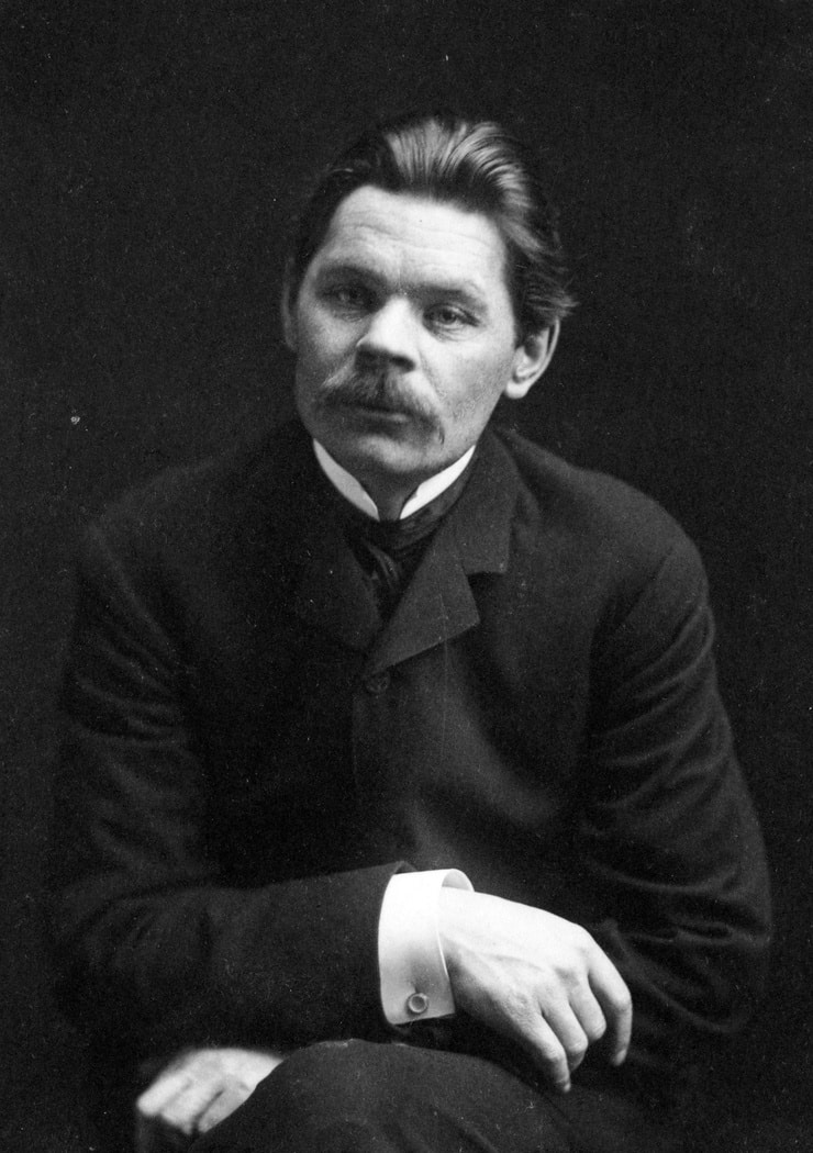 Picture of Maxim Gorky