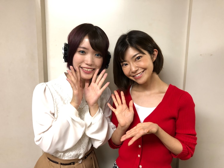 Mariya Ise