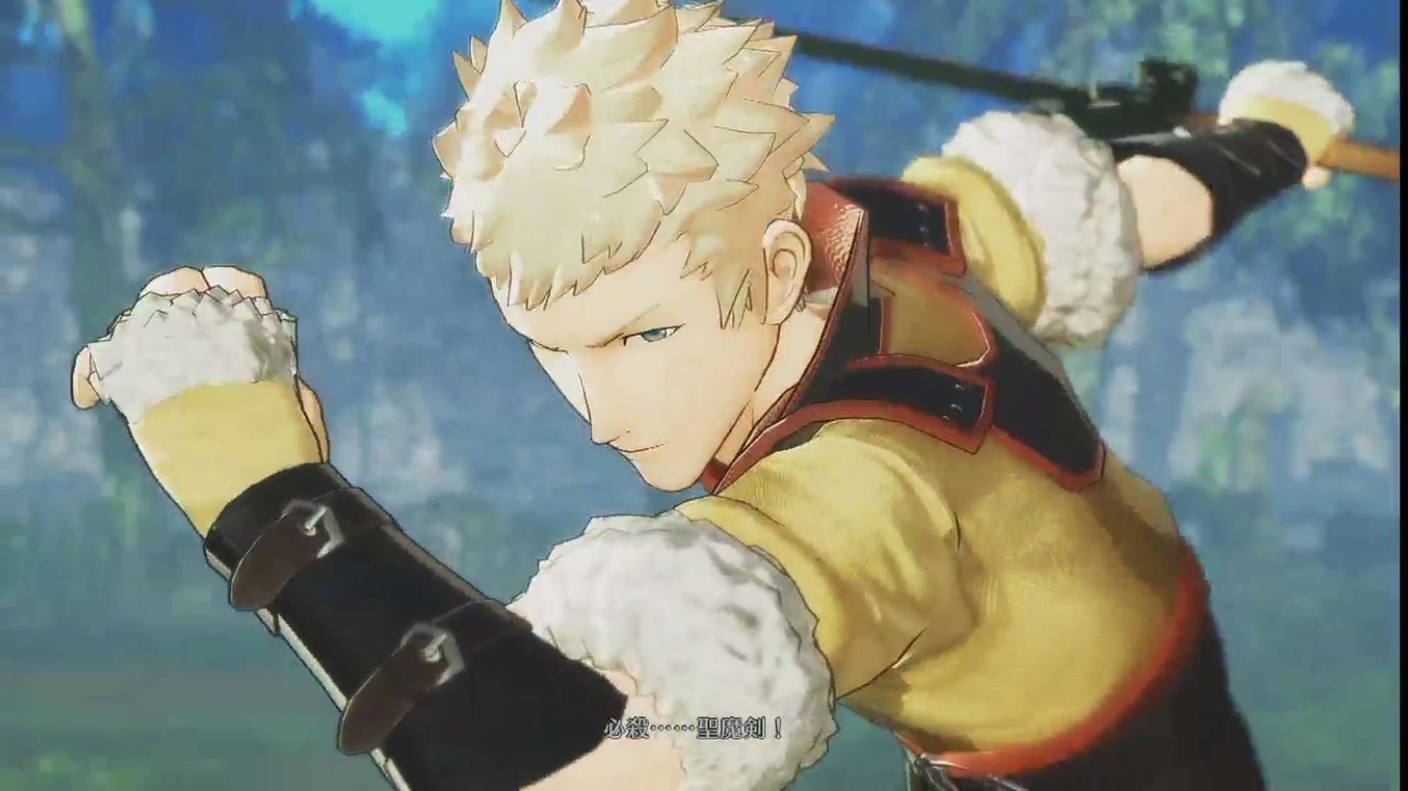 Owain
