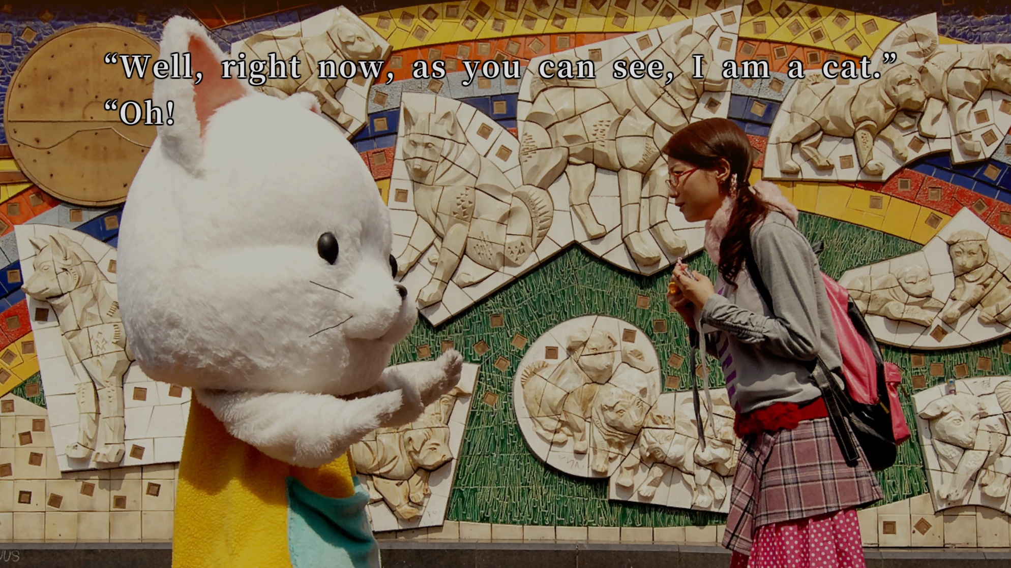 428: Shibuya Scramble