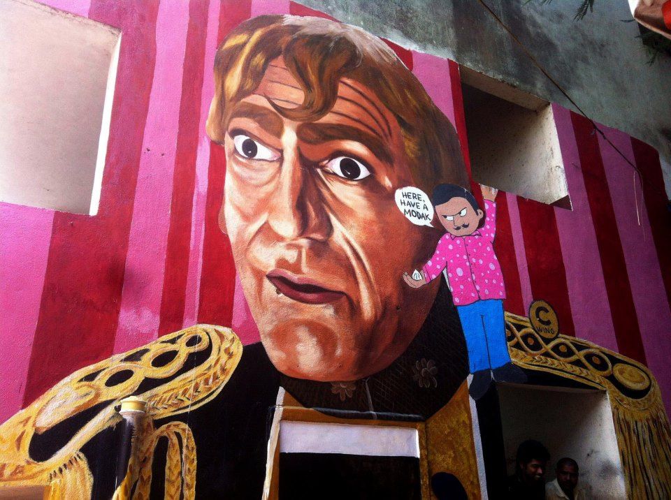 Mogambo