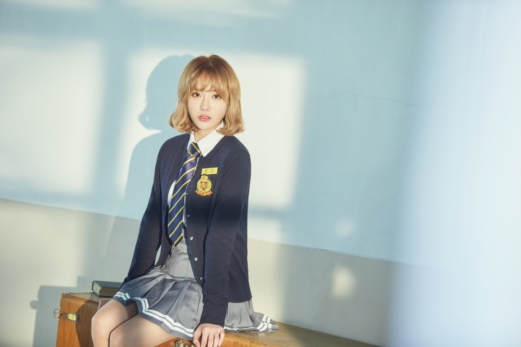 Luda Luda