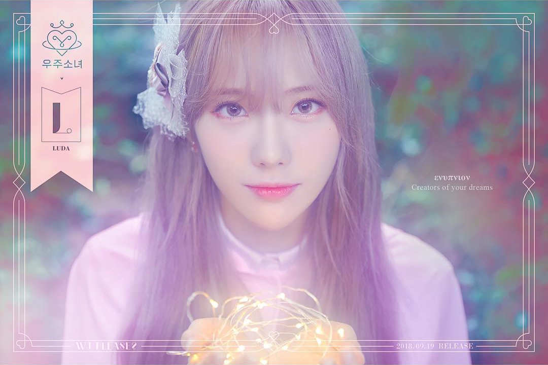 Luda Luda