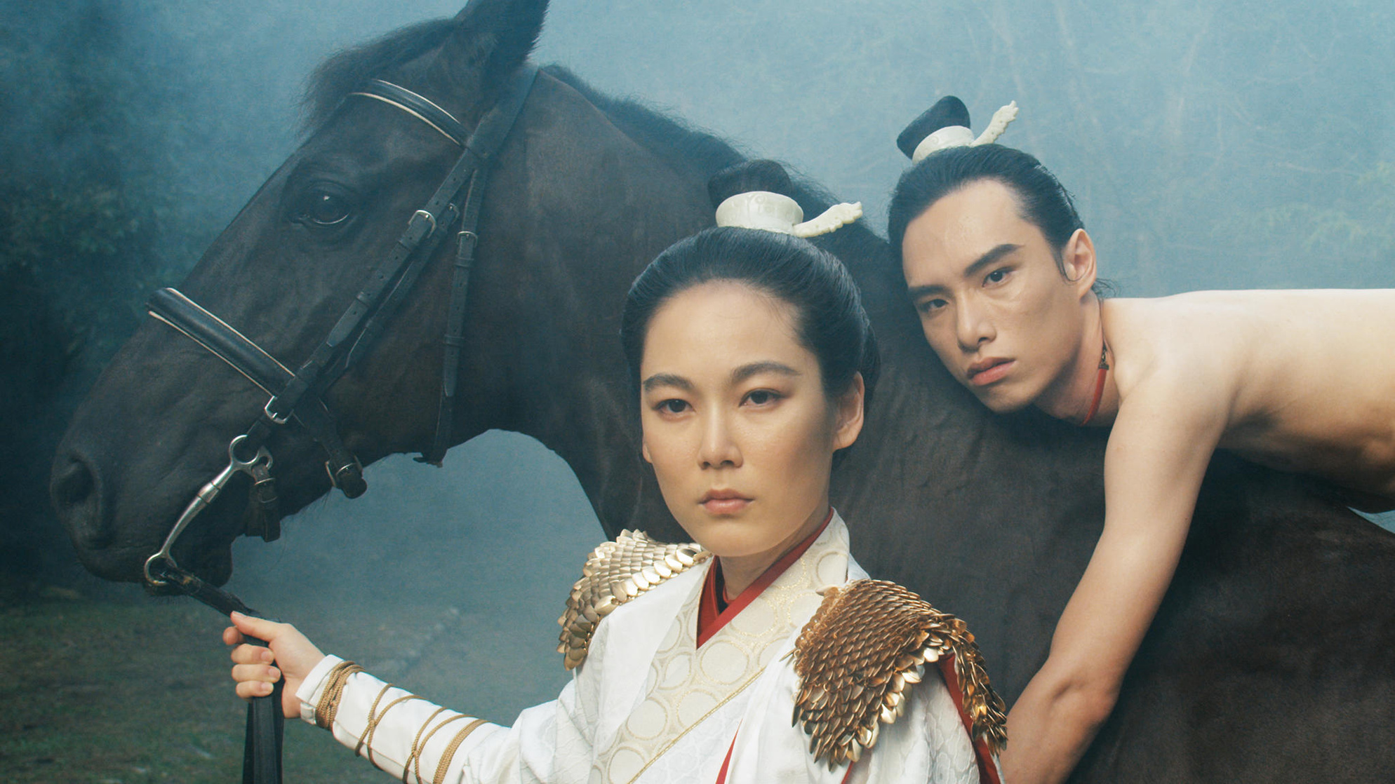 The Glamorous Boys of Tang