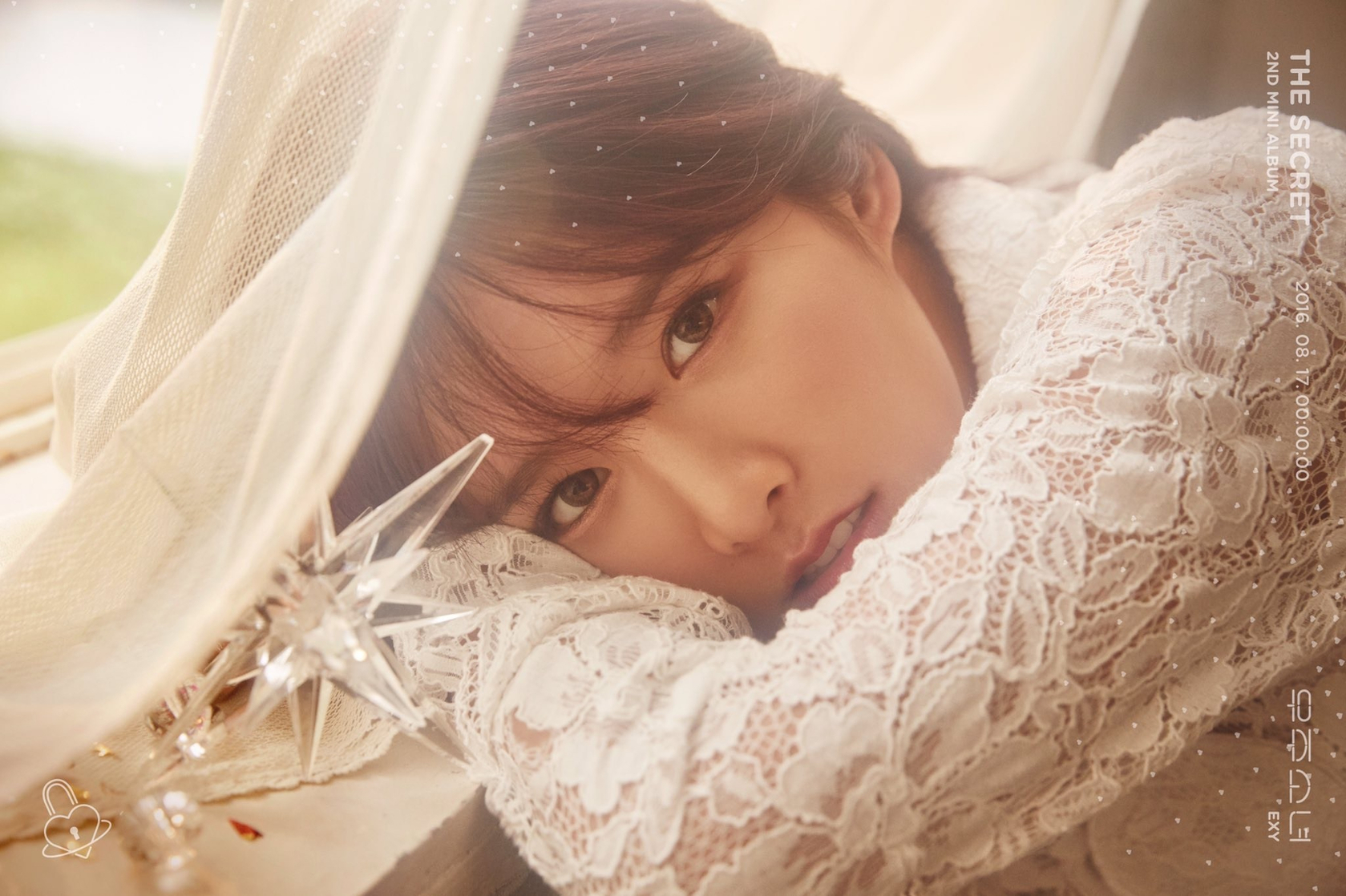 EXY