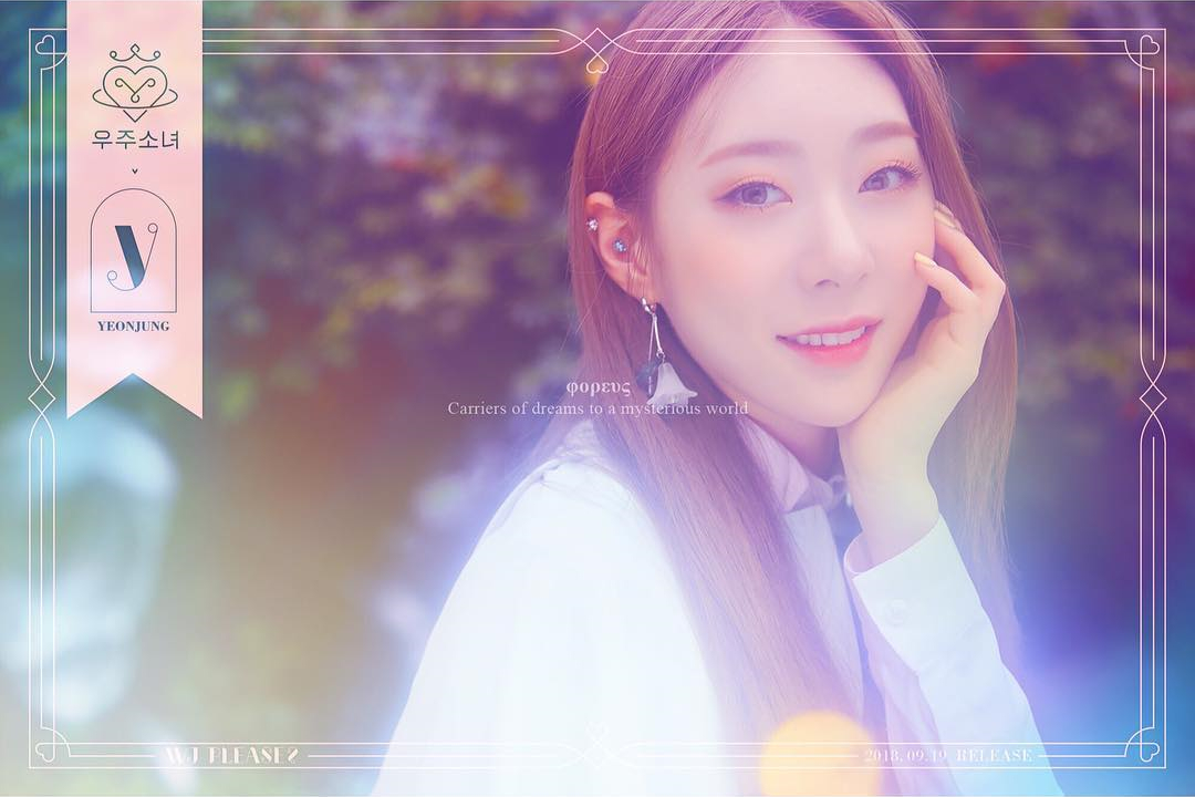 Yeonjung