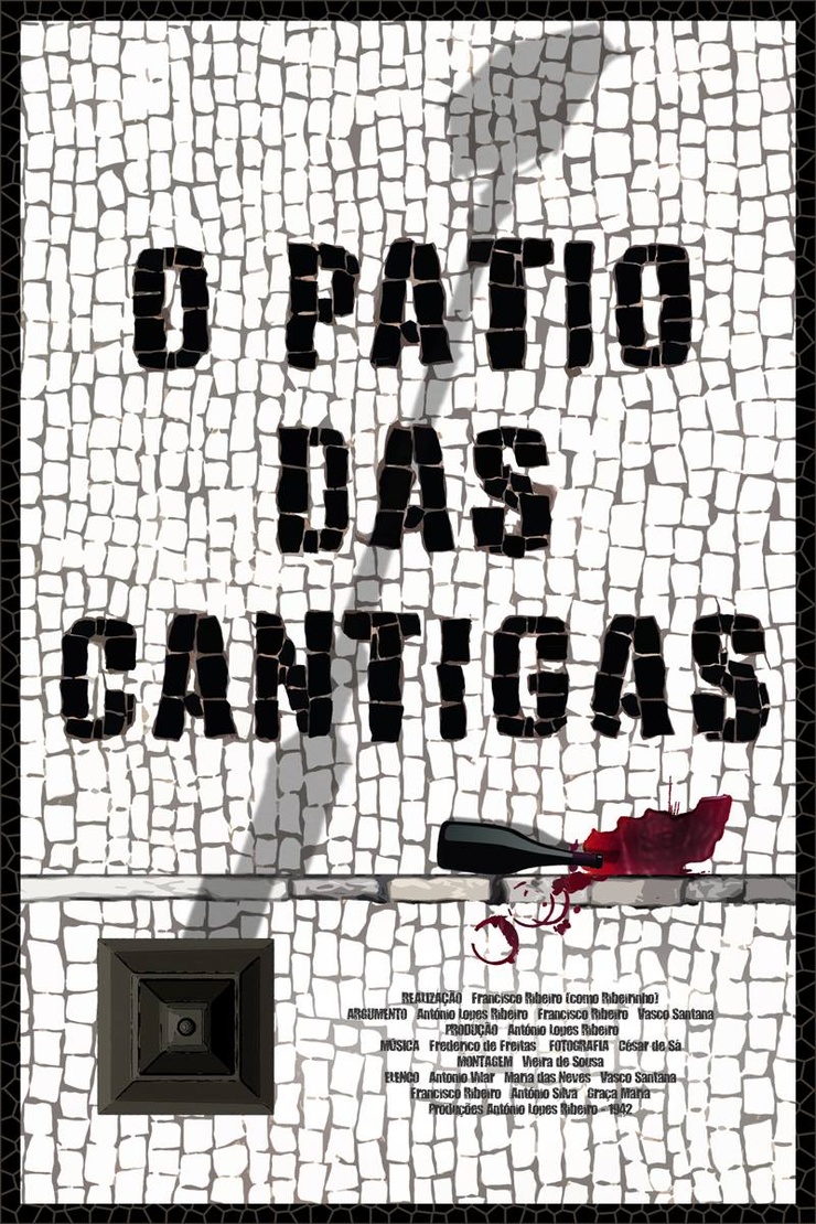 Picture of O Pátio das Cantigas