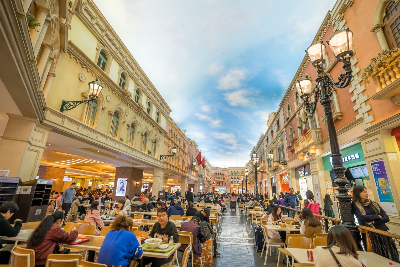 The Venetian Macao