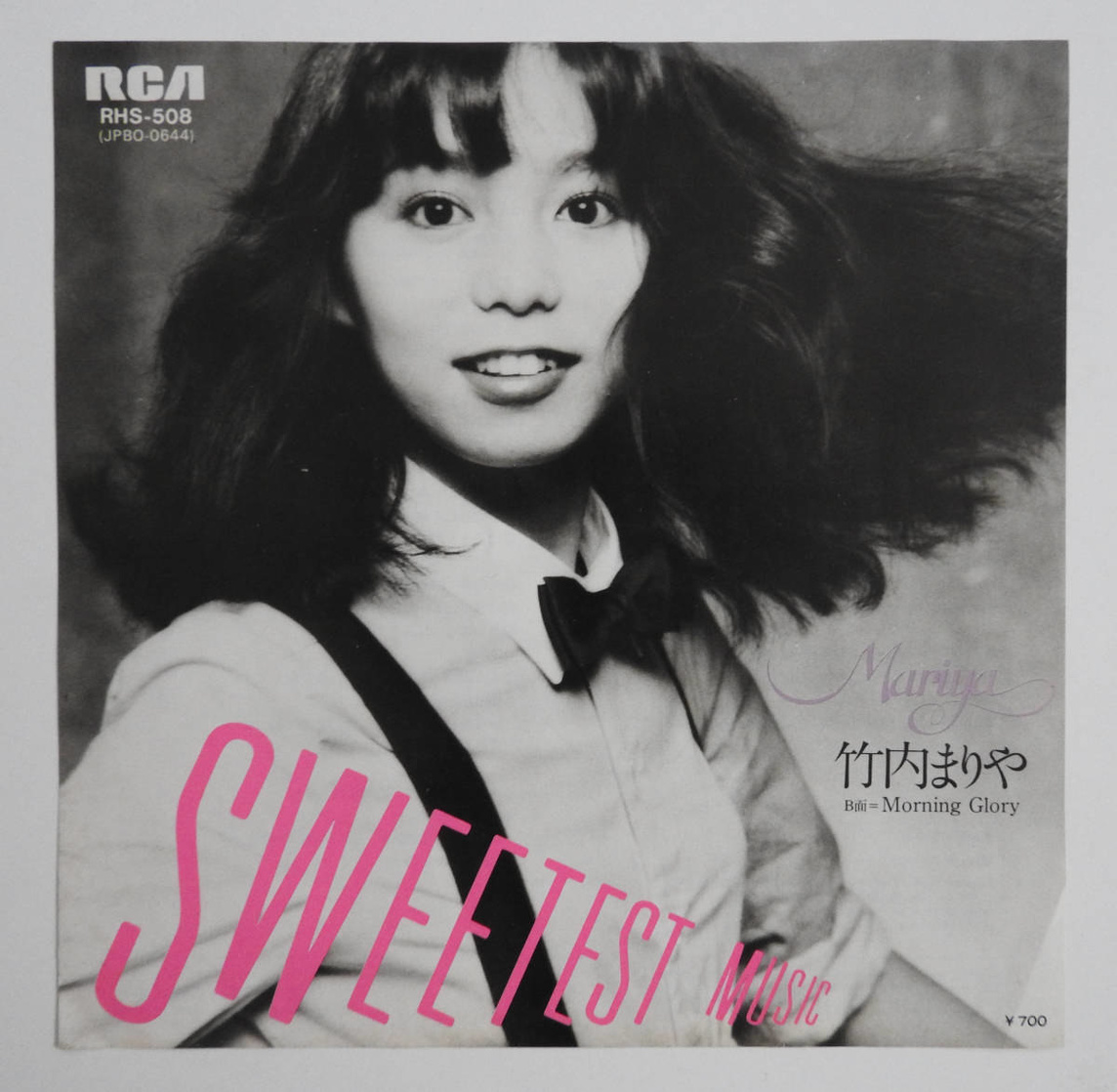 Mariya Takeuchi