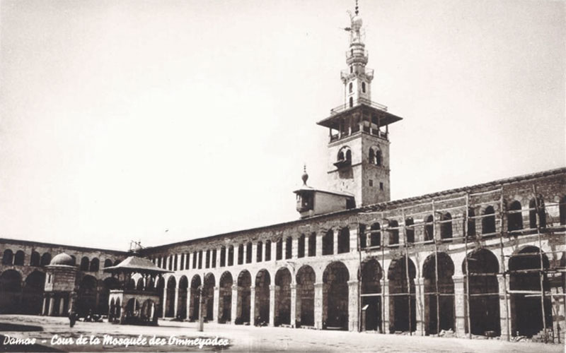 Damascus