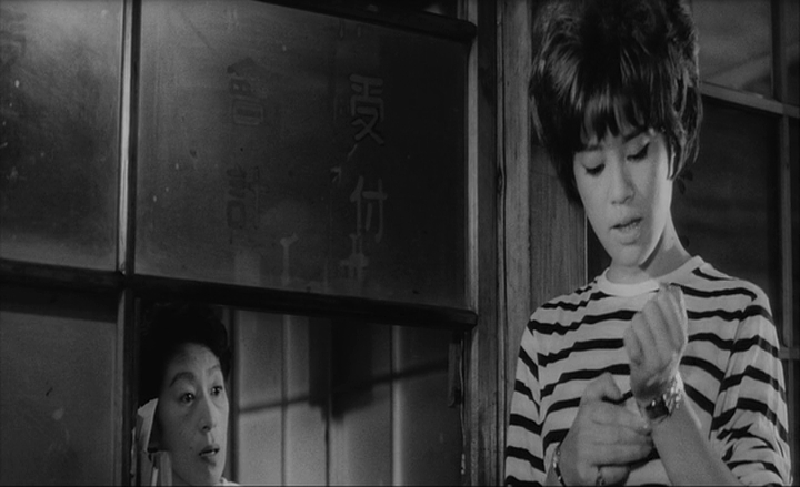 Picture of The Inheritance