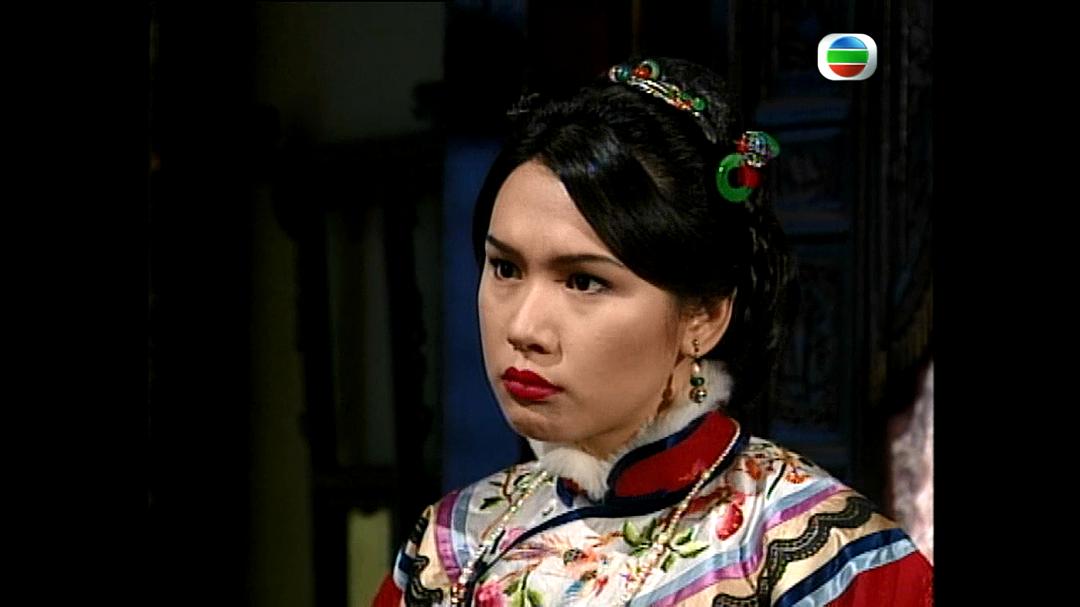 Ga Bo Tsui