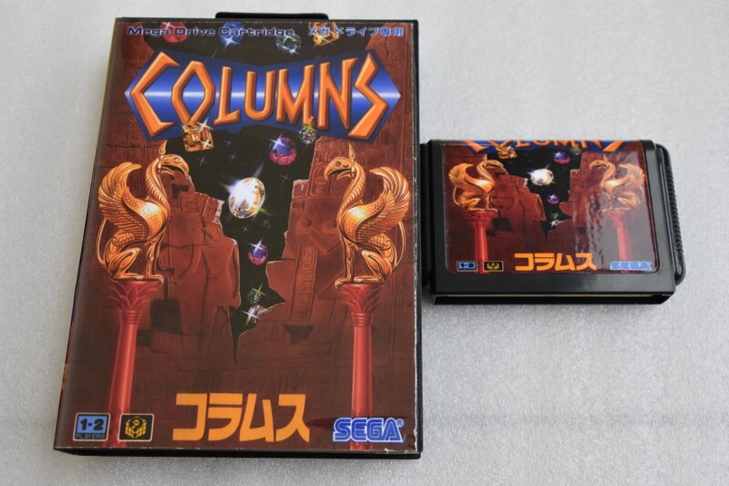 Columns