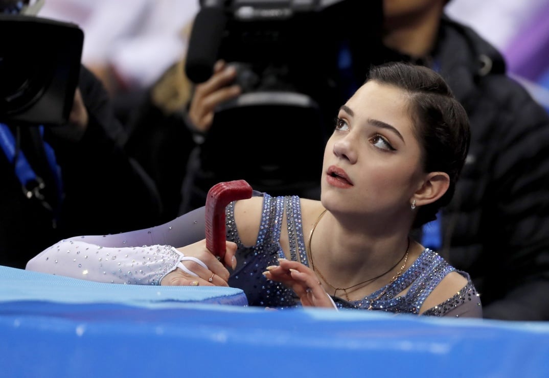 Picture Of Evgenia Medvedeva