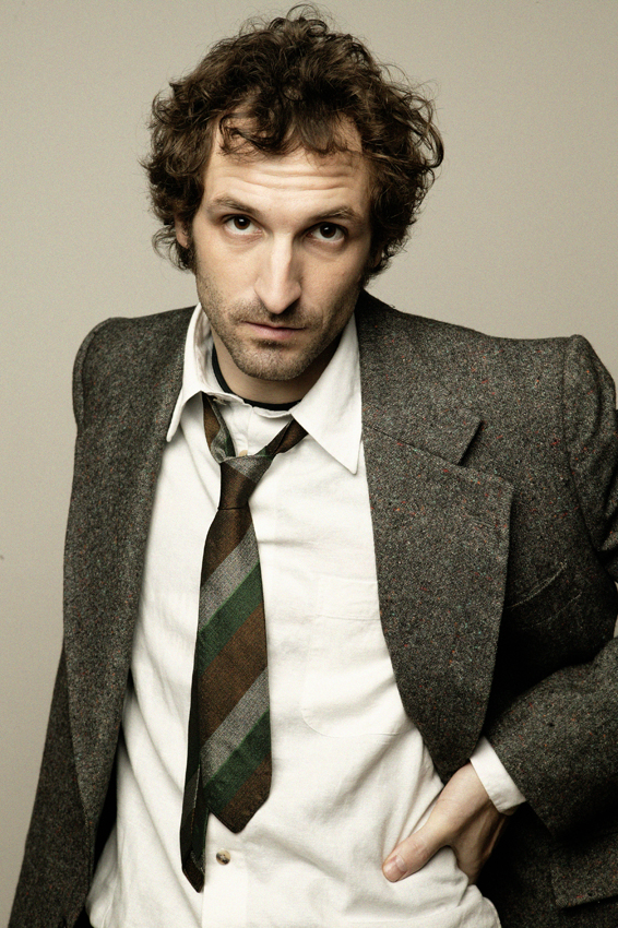 Julián Villagrán picture