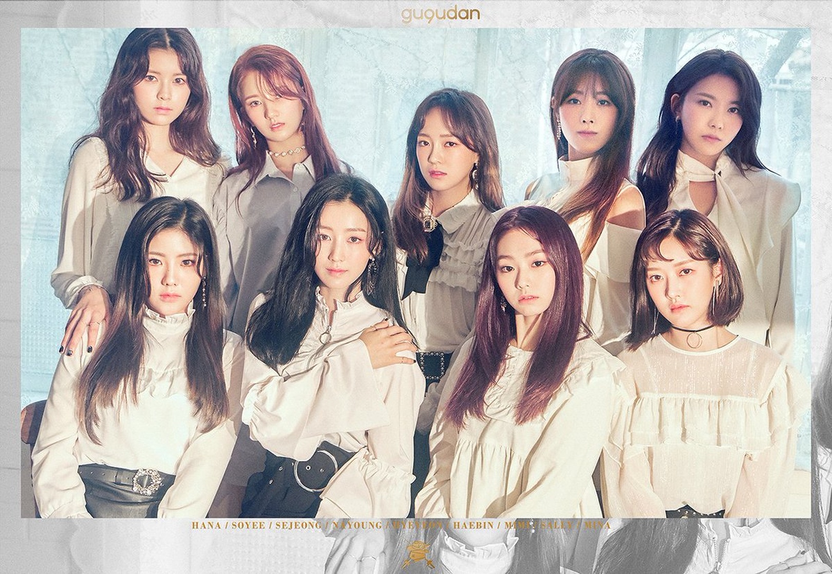 gu9udan