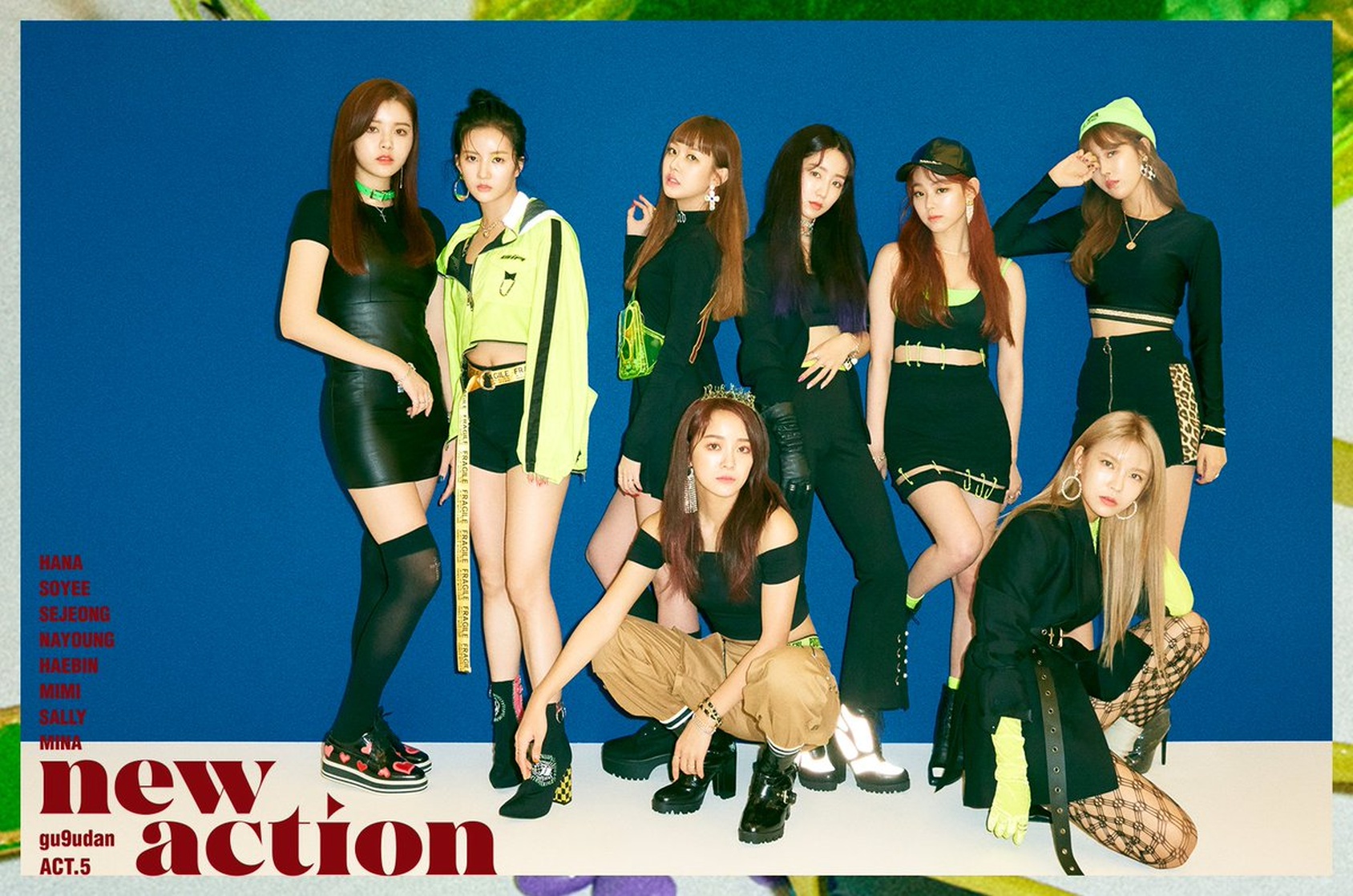 gu9udan