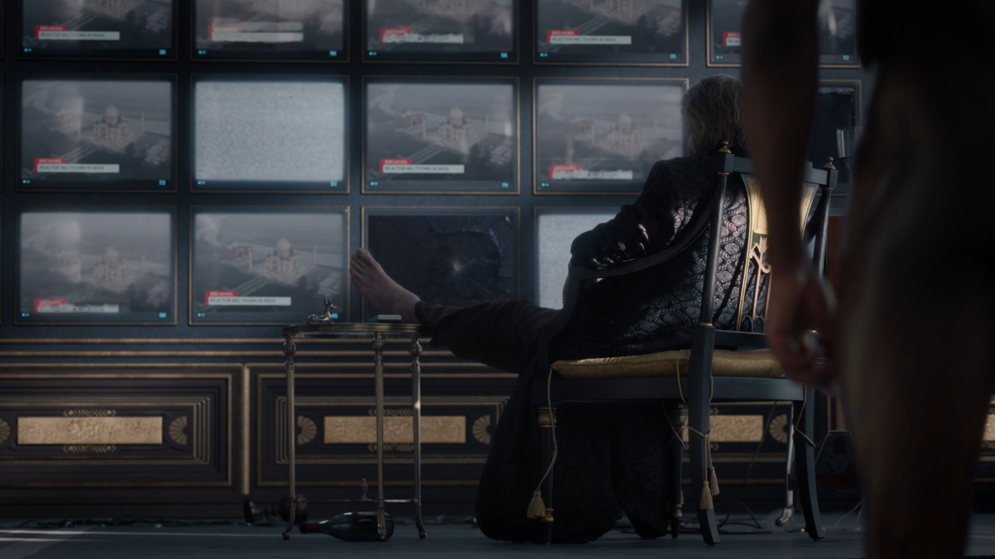 Watchmen