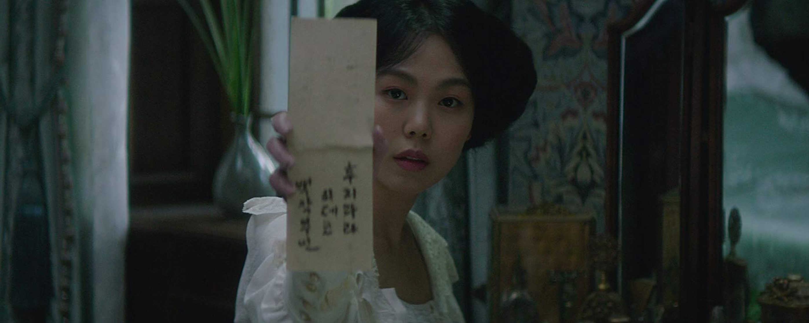 The Handmaiden
