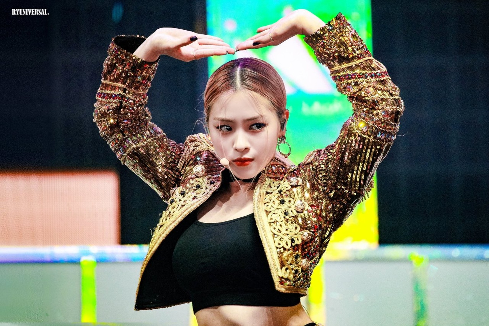 Shin Ryujin