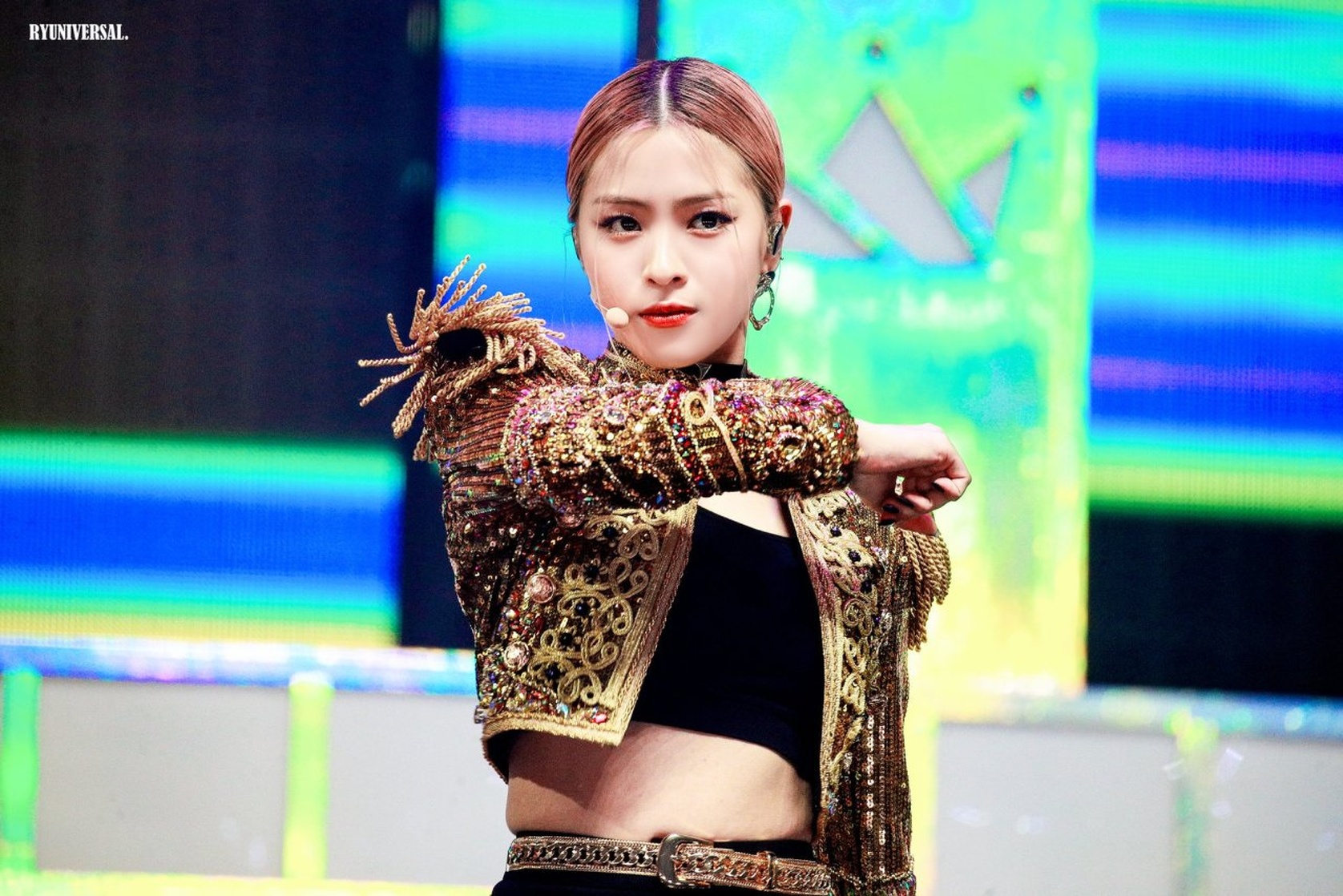 Shin Ryujin